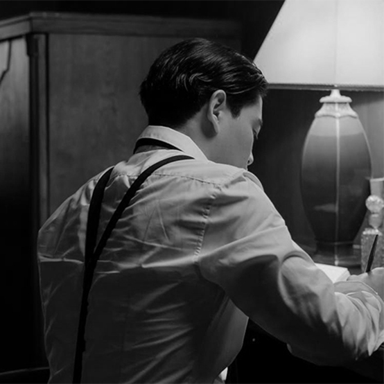 back pain- horse balsam